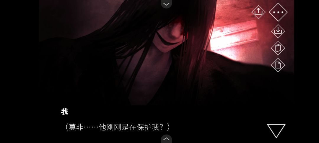 我放假啦 2