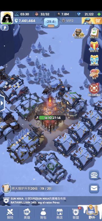 寒霜启示录或者无尽冬日说说这一个月的体验