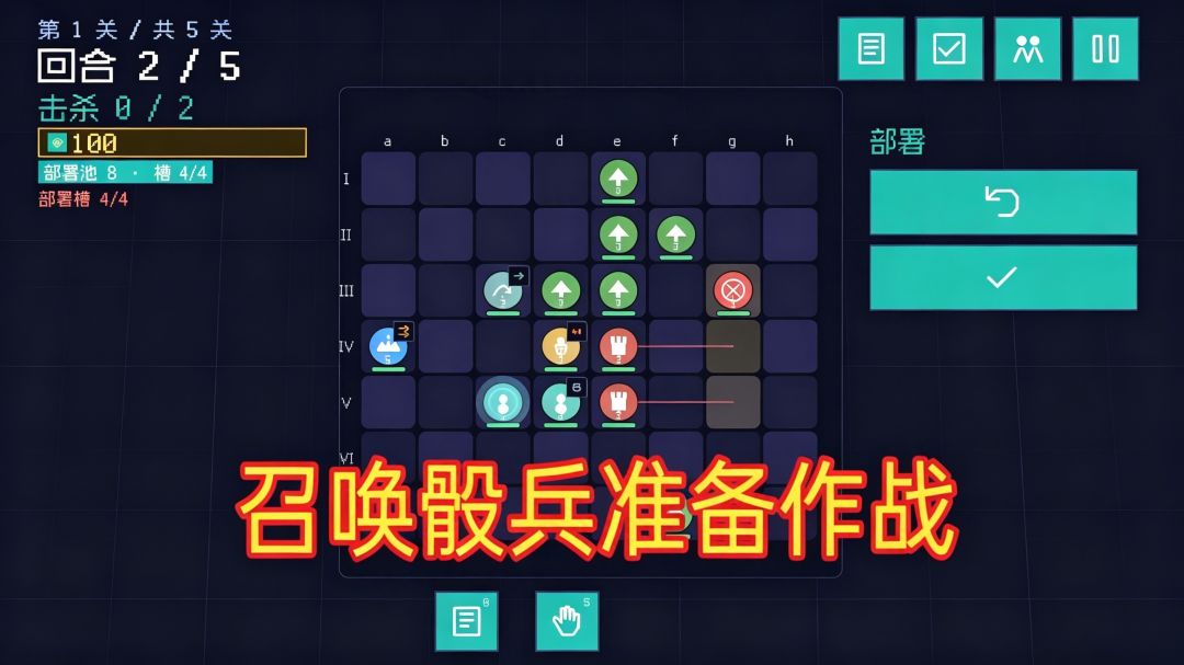 兄弟，我发现我的雷霆宣传图没有用了【2026聚光灯开发日志07】 2