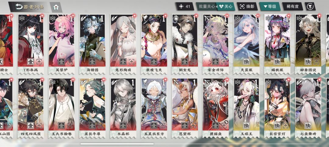 求助大佬 2