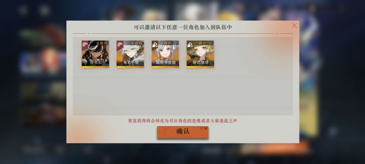 萌新求助截图