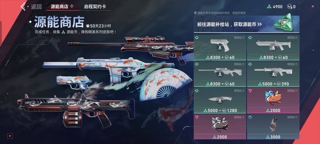 抽象 1