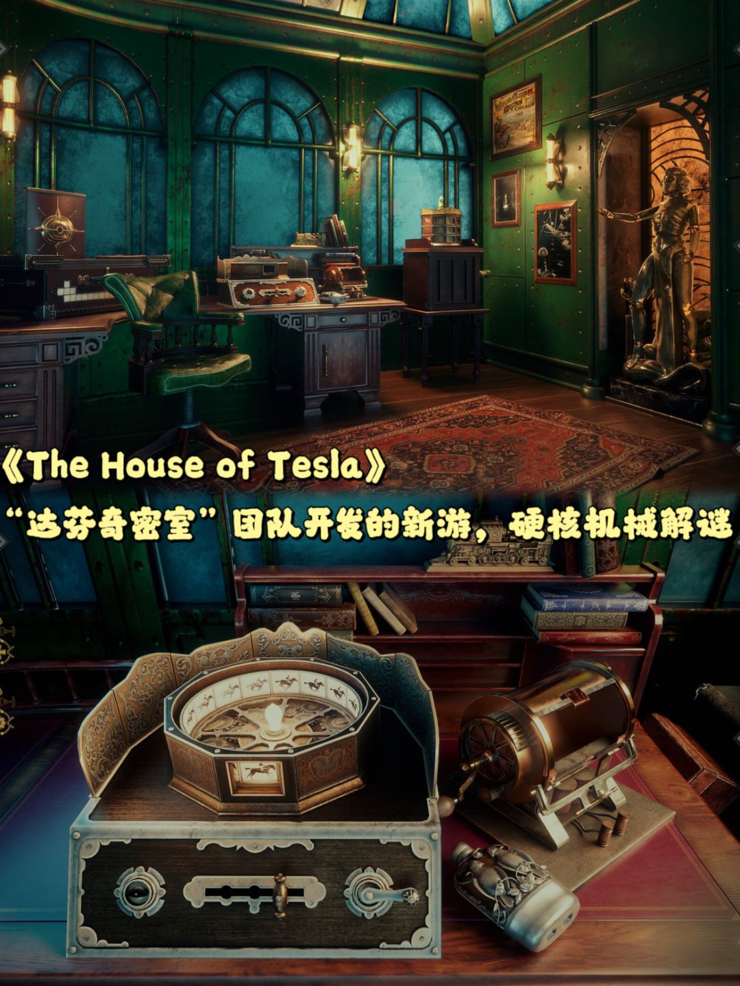 steam新游免费薅❗️你们都玩了啥❓ 7