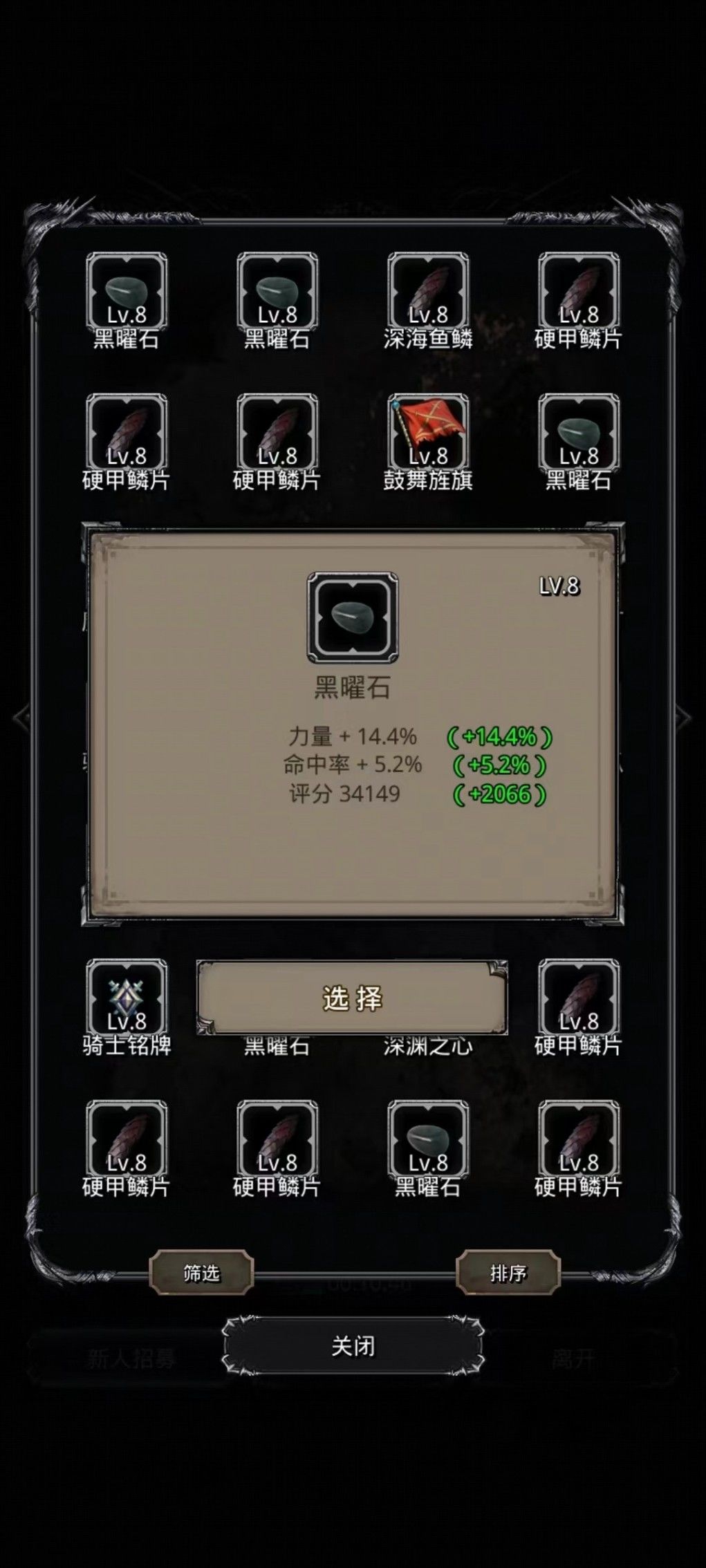 我又来显摆了 1