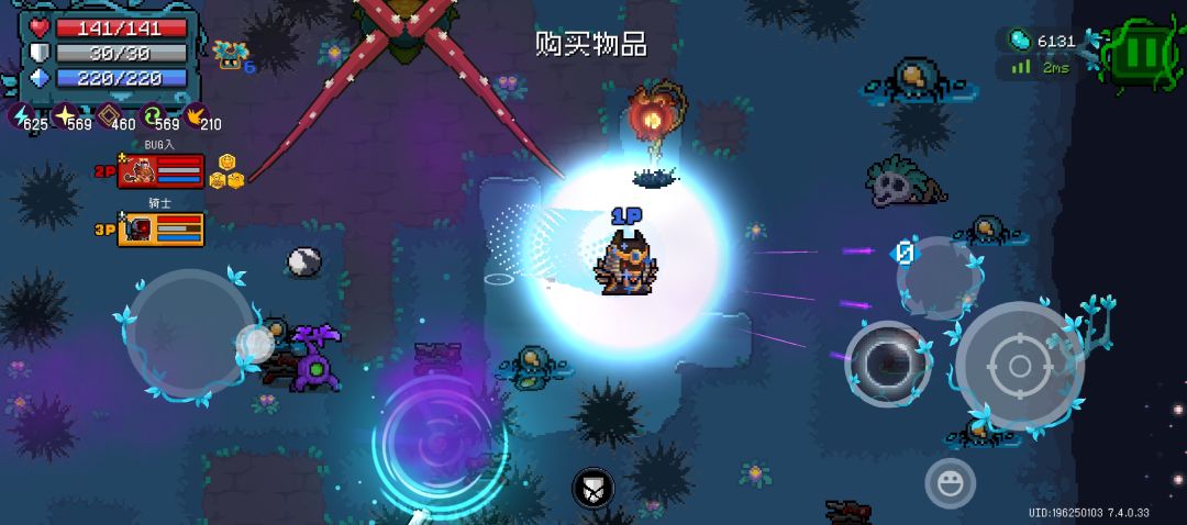 试了一下牧师三技能截图