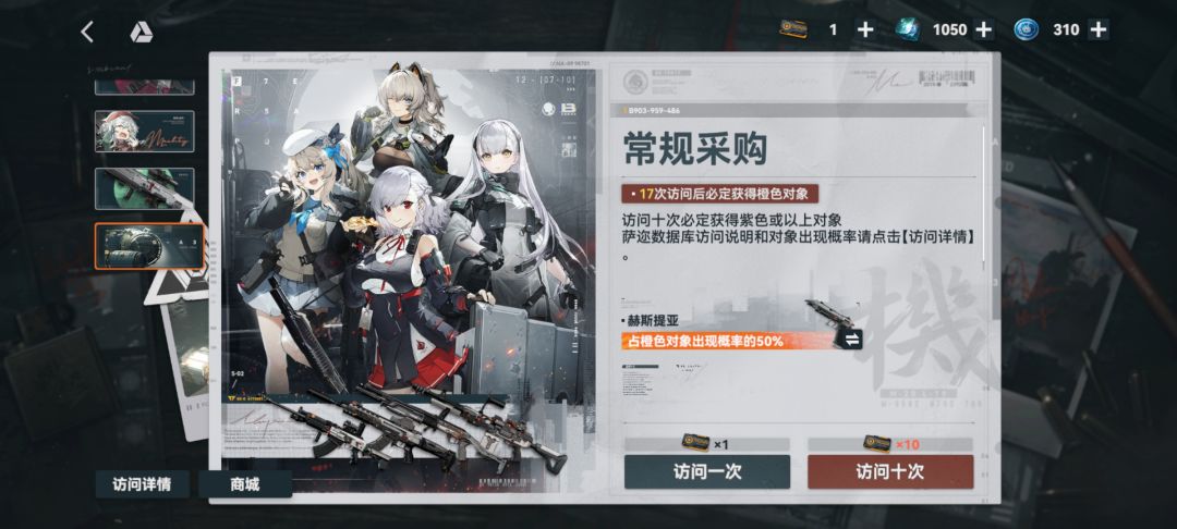 普池也必须歪!你游很清楚不差咱这几个玩家! 3