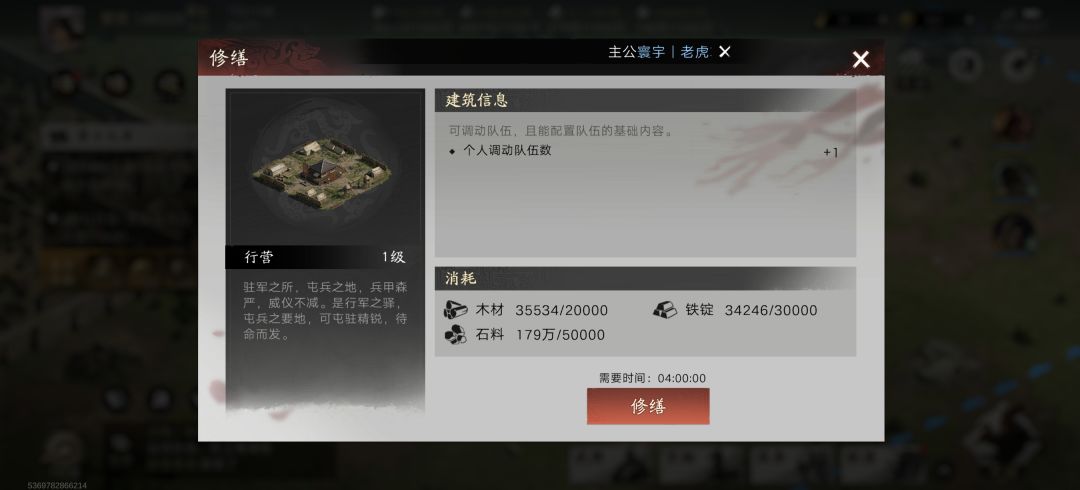 直接劝退零氪微氪肝帝,圈钱直接跑路的游戏 1