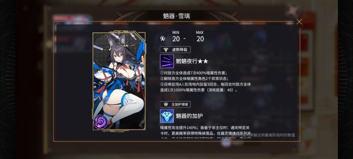 这个值得兑换吗看其他的也没啥好的截图
