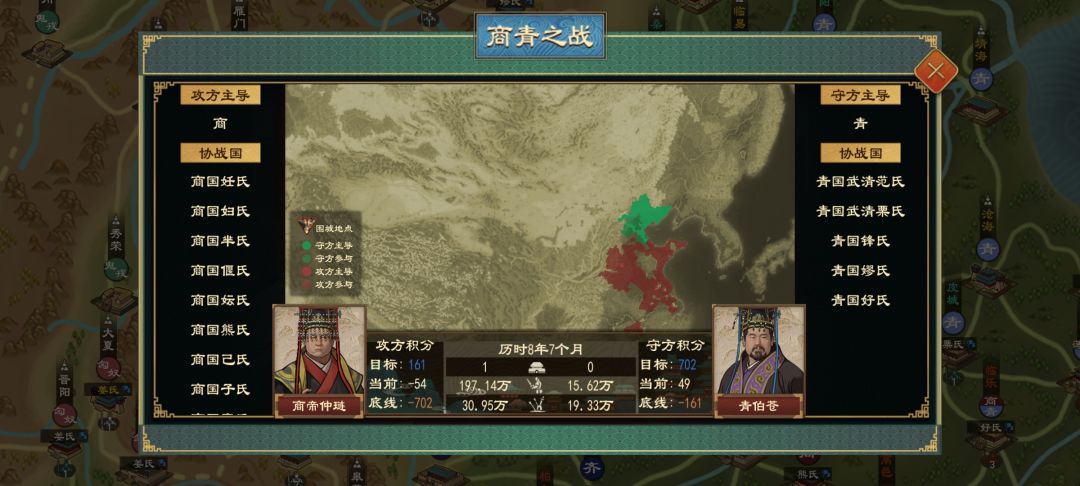 救命 1