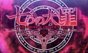 盘点托拉姆代表七大罪的各个职业