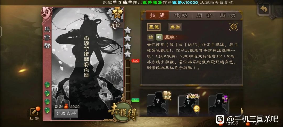 国际服白送这四个，怎么看？ 2