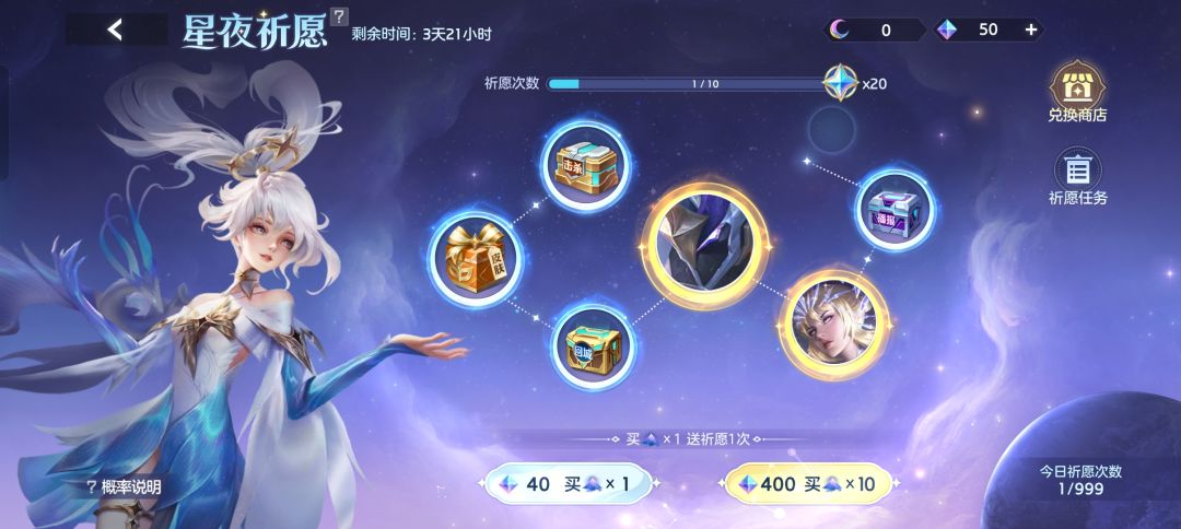 这不太好吧 1
