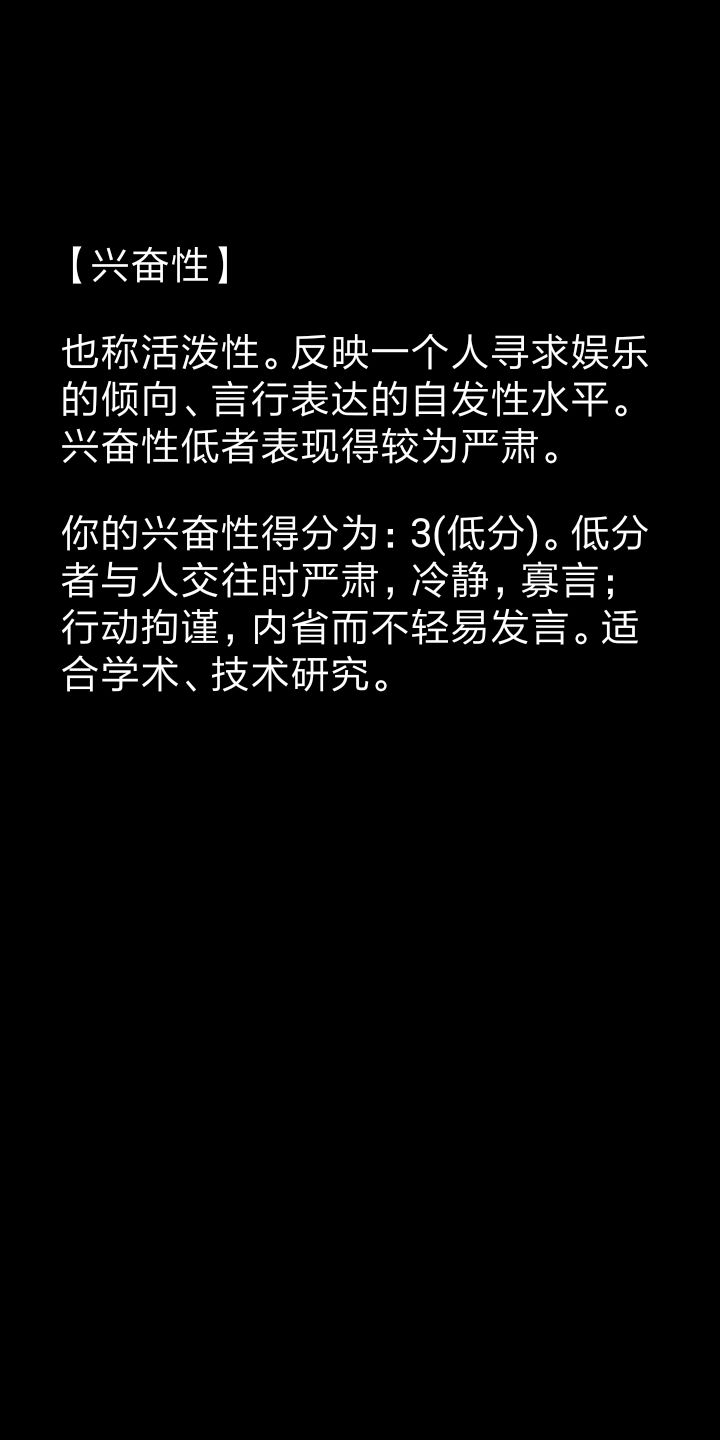 动态图片 4