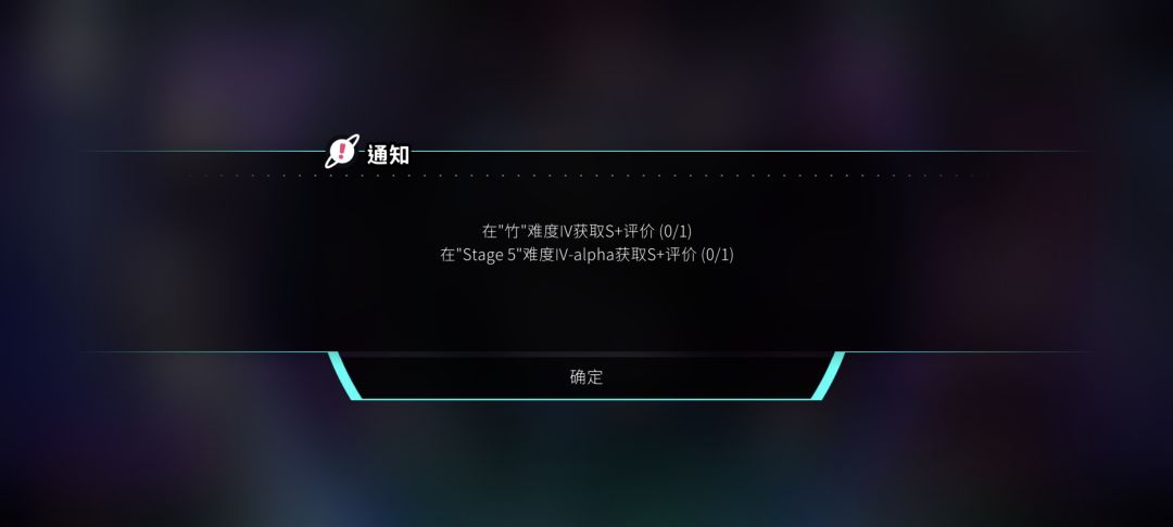 16甚至解不了魔王 1