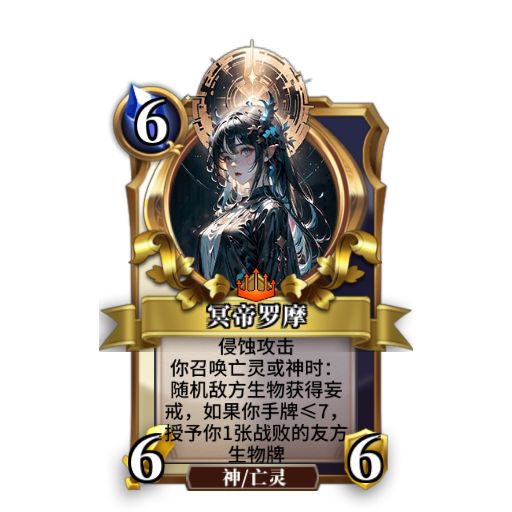 能不能换个AI,把西游记重视起来! 2