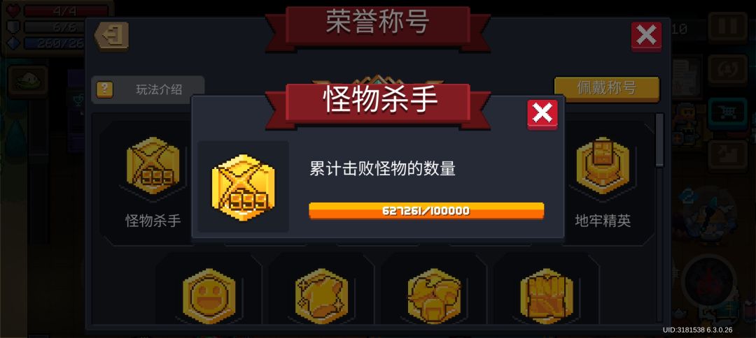 我能算个老登了吗 3