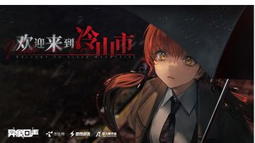 异响回声人物至臻形象（进阶立绘）一览