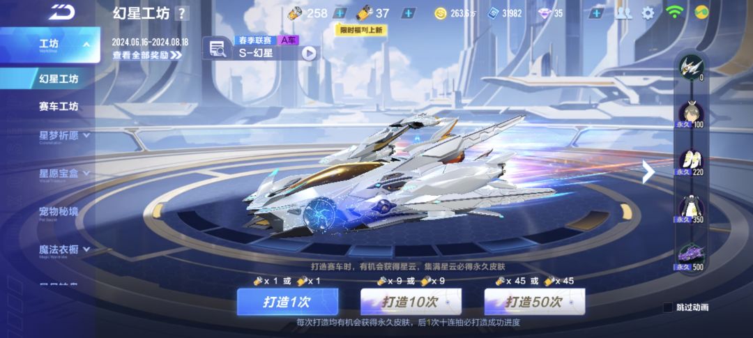 没出 1