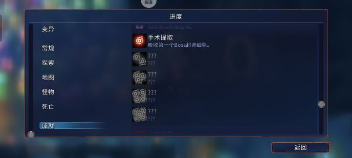 怎么办!怎么办!怎么办!截图