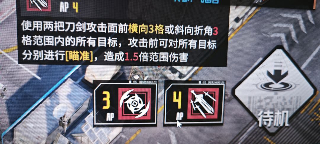求助 2