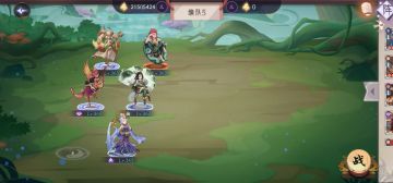 飞楼通用型灵妖