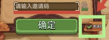 想入坑的萌新请看这里！！