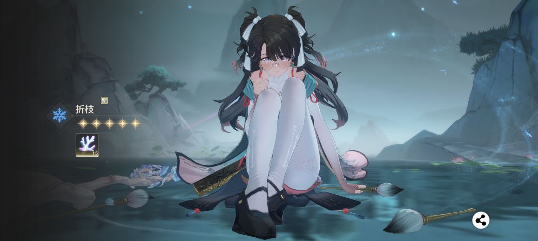 终于!!! 1