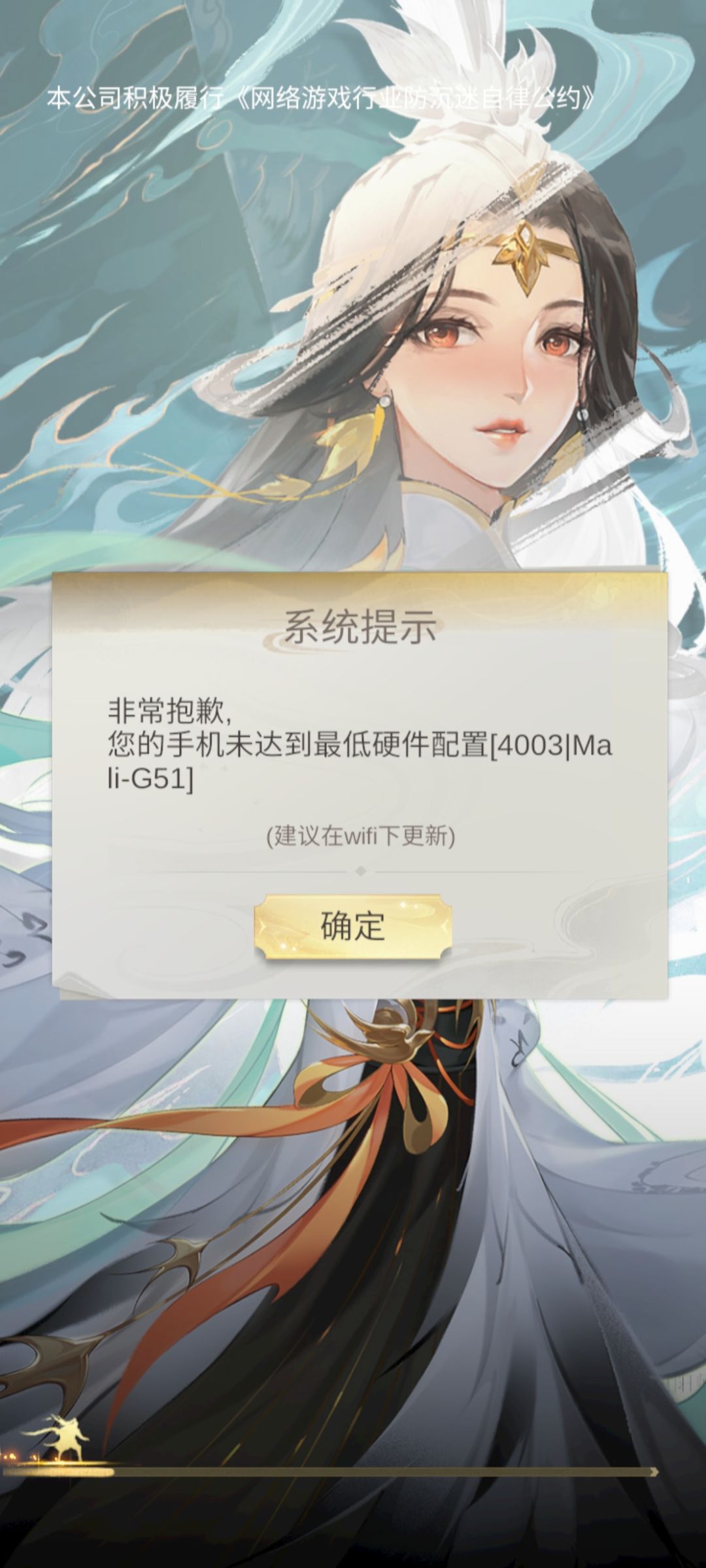 我真的哭死 1