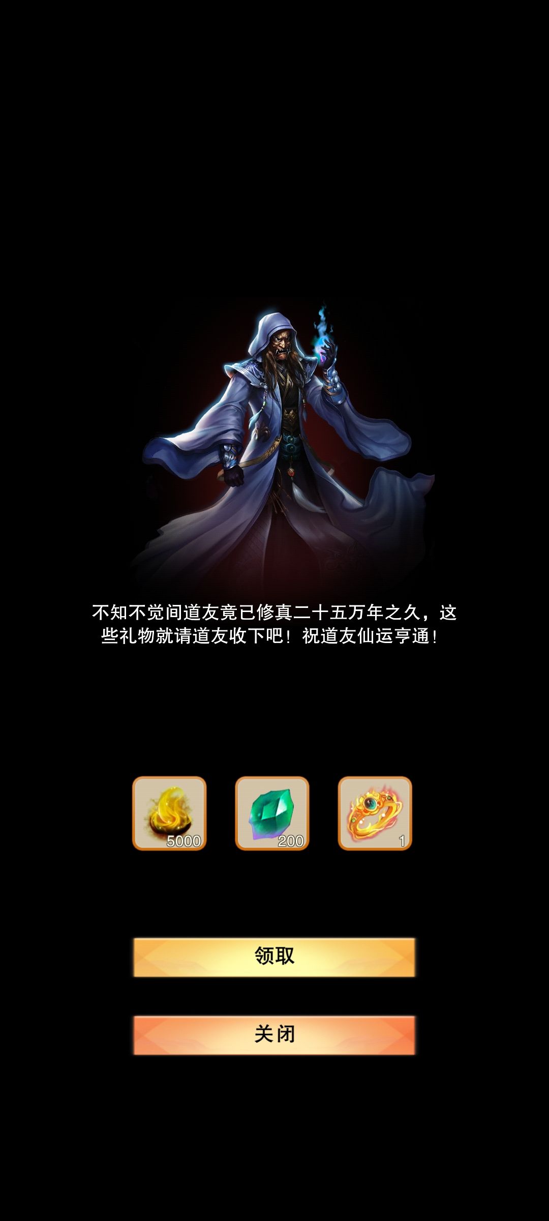 无处不在的99 2