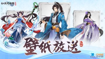 【壁纸分享】十一福利周 壁纸享不停（内有福利）