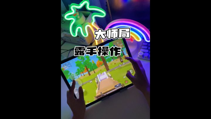 伤感了，这周就放一天假。 #香肠派对 @香肠派对截图