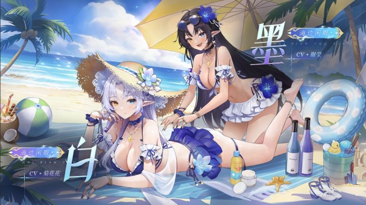 新版本「至高神临」PV|万灵始祖降临,首届奥奇少年竞技王开赛!截图