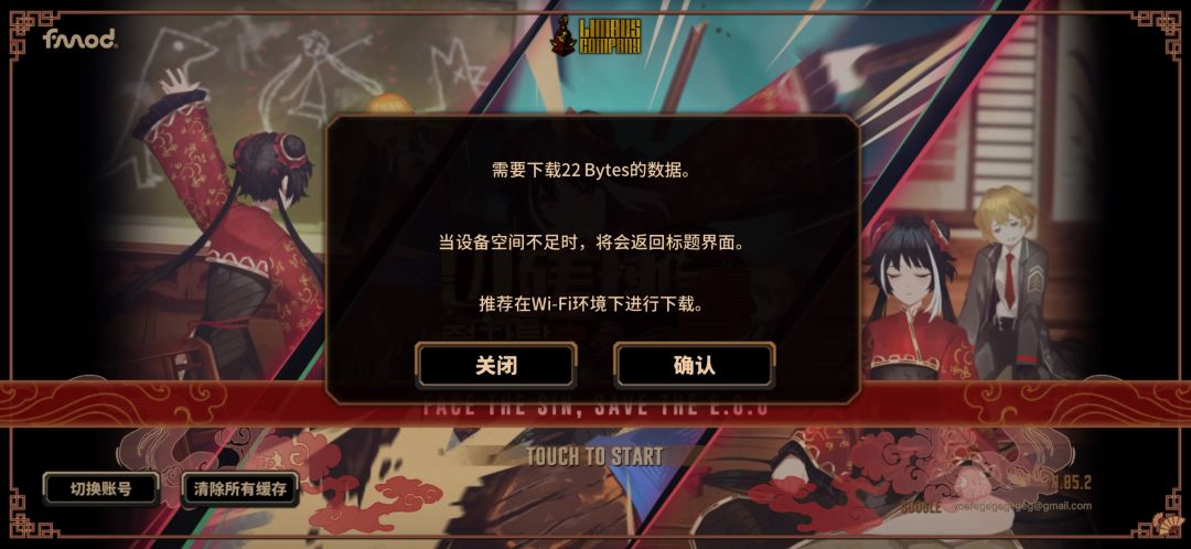 重复这样 2