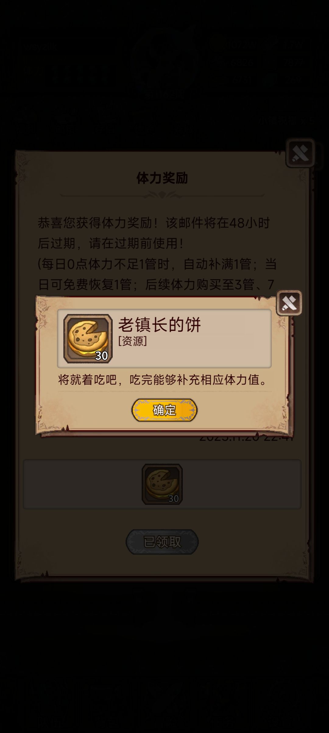 顾名思义嘛Σ( ̄ロ ̄lll) 1