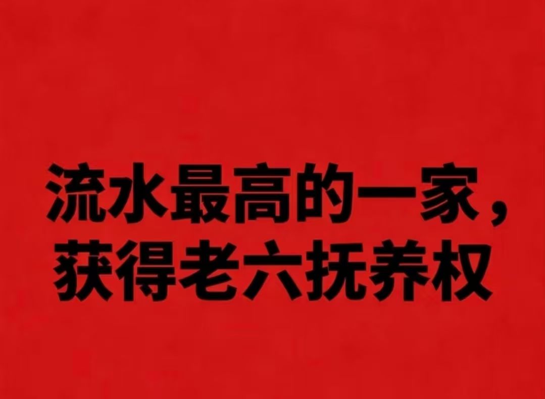 叠纸即将【零回应48小时】❗❗ 1