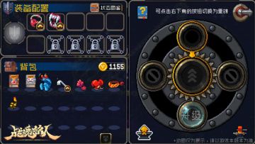 【v2.4.6已更新】问题修复&更新日志