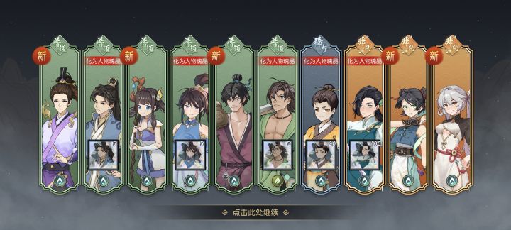 这合理吗？截图