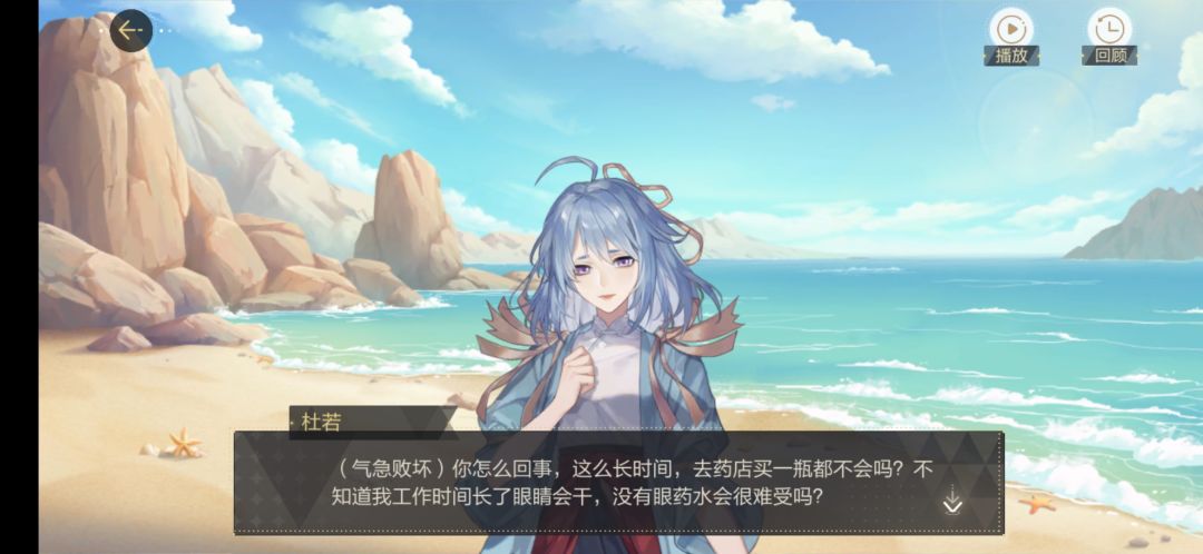 动态图片 4