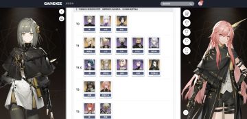 【黑色信标】国服公测WIKI节奏榜