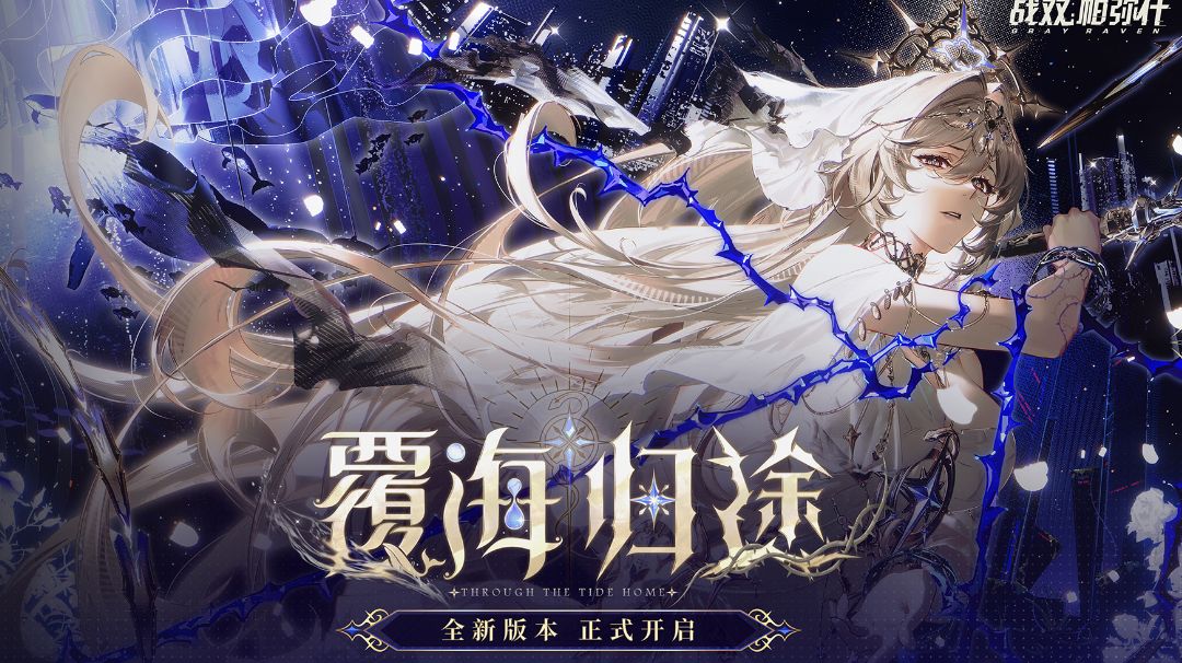 高配阵容其实可以玩希声（推荐理由如下）截图