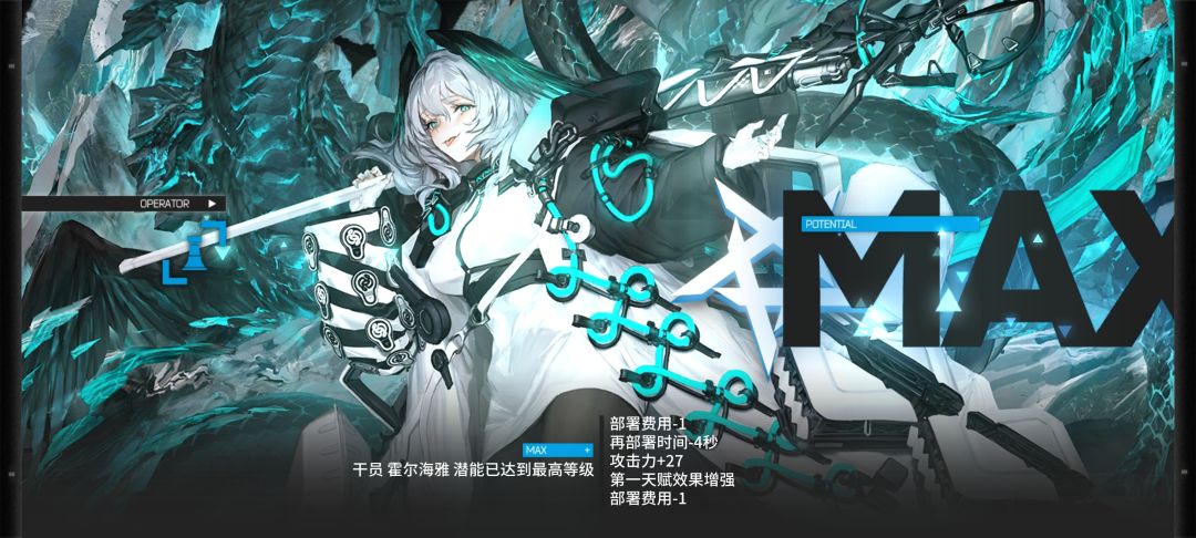 缪缪啊😭😭我的缪缪啊😭😭😭 2