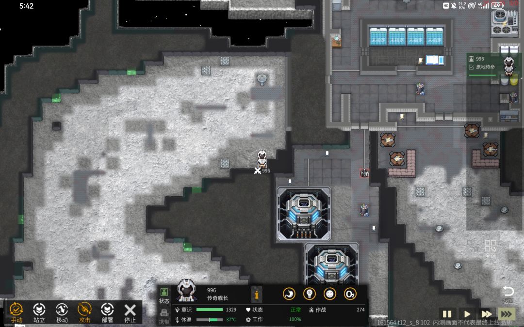 bug 1