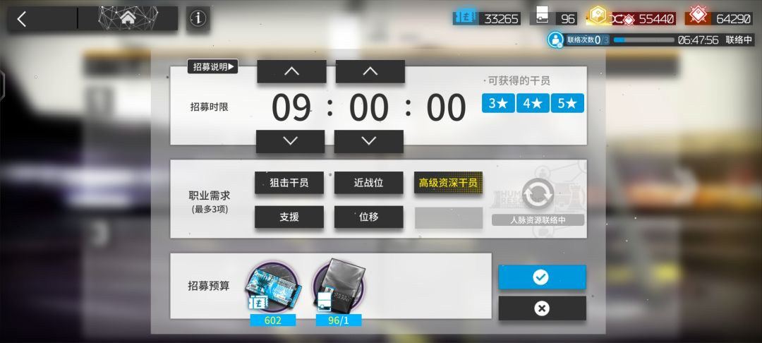 纪念第一次双金（bushi） 3