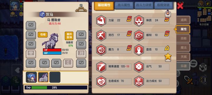 好奇看了一下约恩马的资质截图