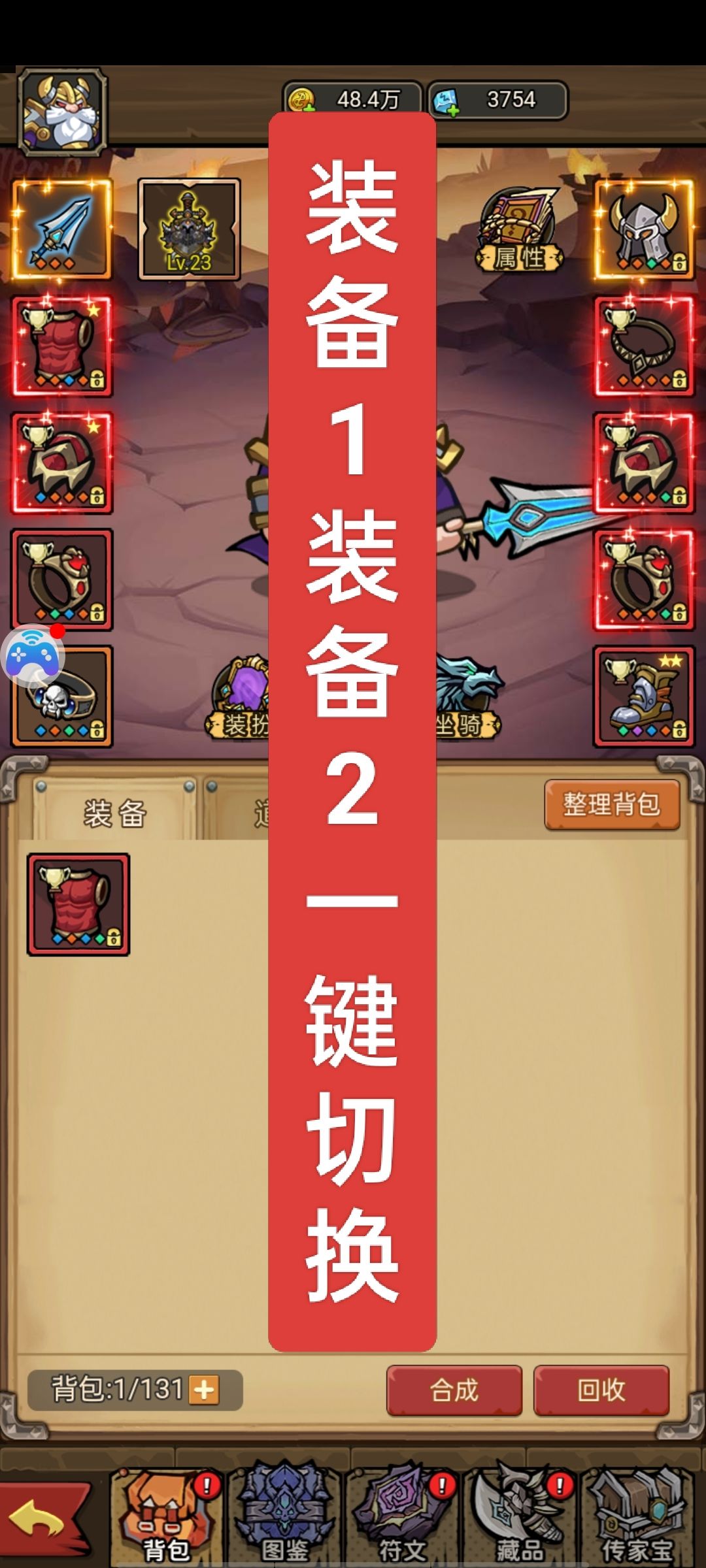 下次更新这些功能! ! ! 3