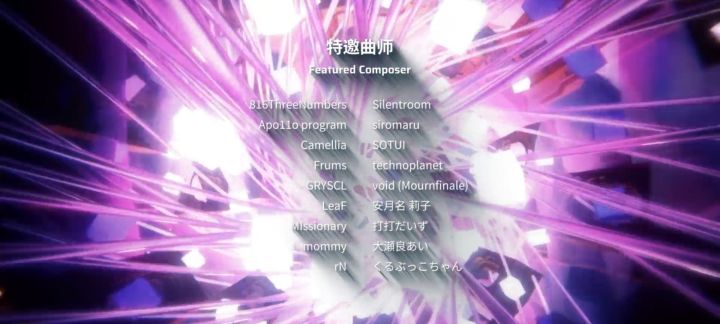 我与Phigros的七年截图