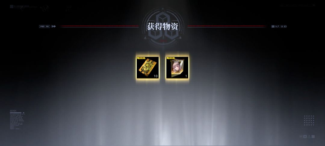 不是哥们,怎么还有你 1