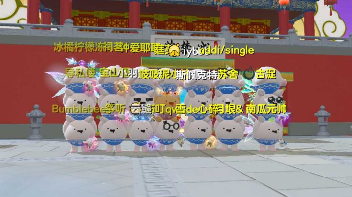 《游戏本无意，有人陪才有意义》截图
