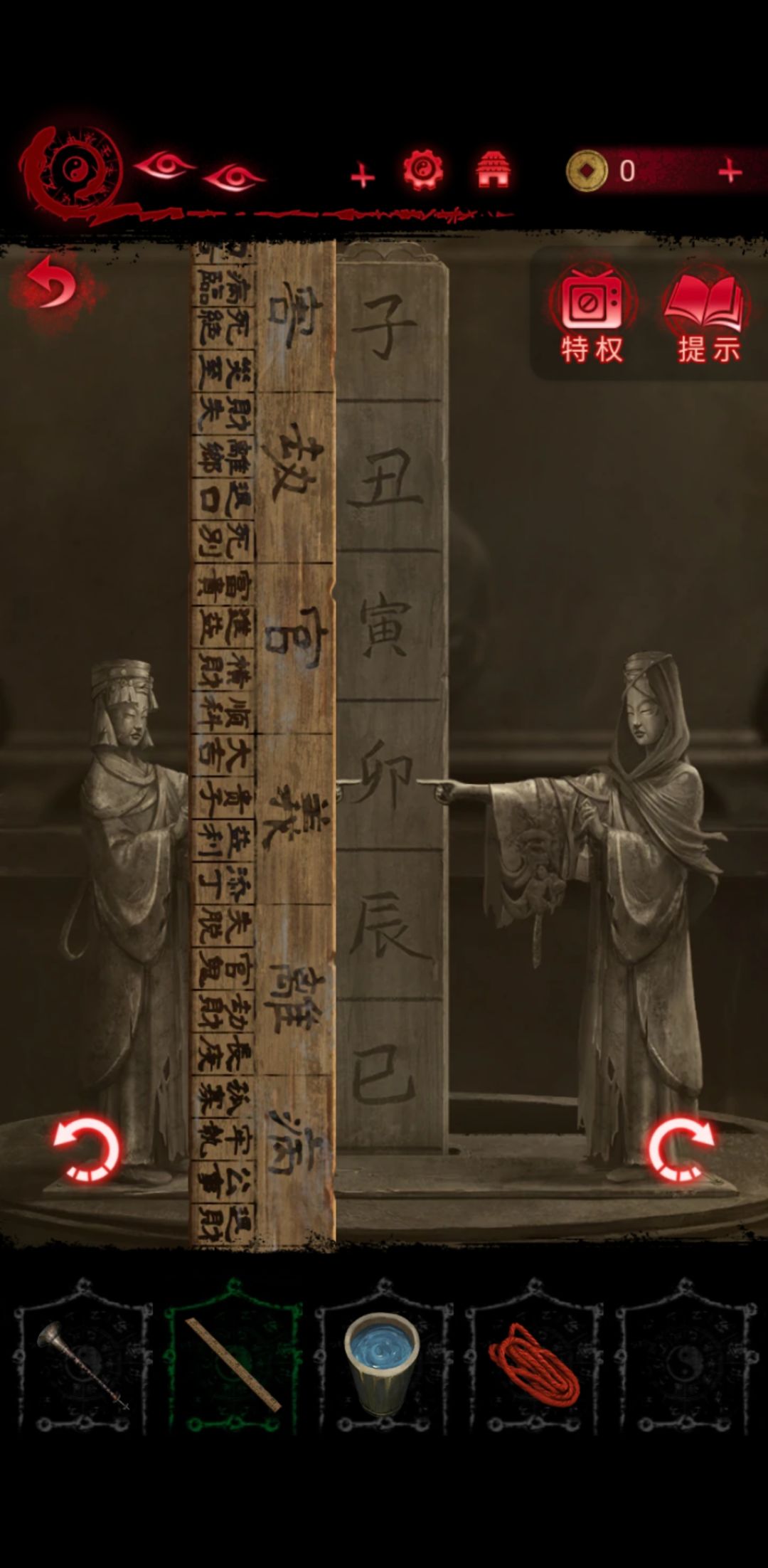 第四章这个不懂,谁帮解释一下? 2