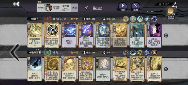 gma76hzy7w,这个还能打吗?截图